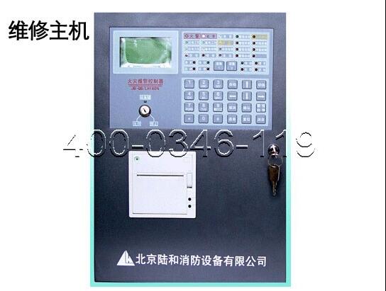 消防主機(jī)智能電源盤修理 消防主機(jī)智能電源盤修理