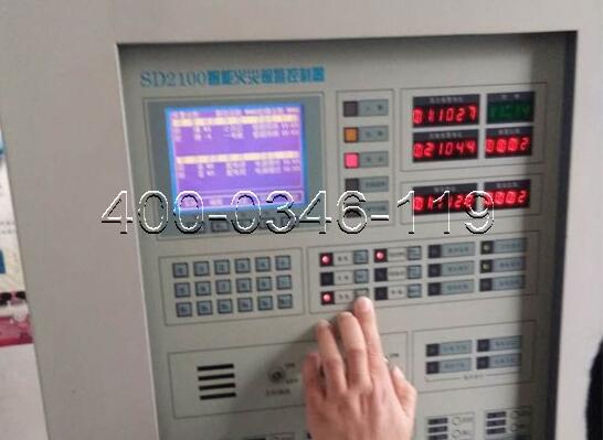 消防主機(jī)智能電源盤修理 消防主機(jī)智能電源盤修理