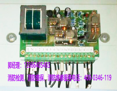消防電路板維保 消防電路板維保