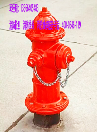 ��������˨���B(y��ng)