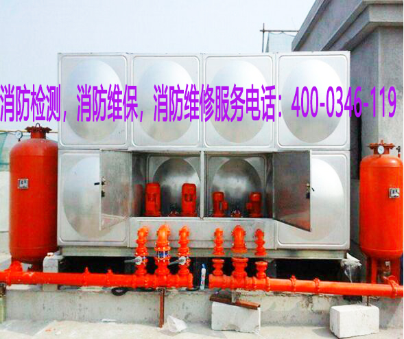 消防水箱維保 消防水箱維保
