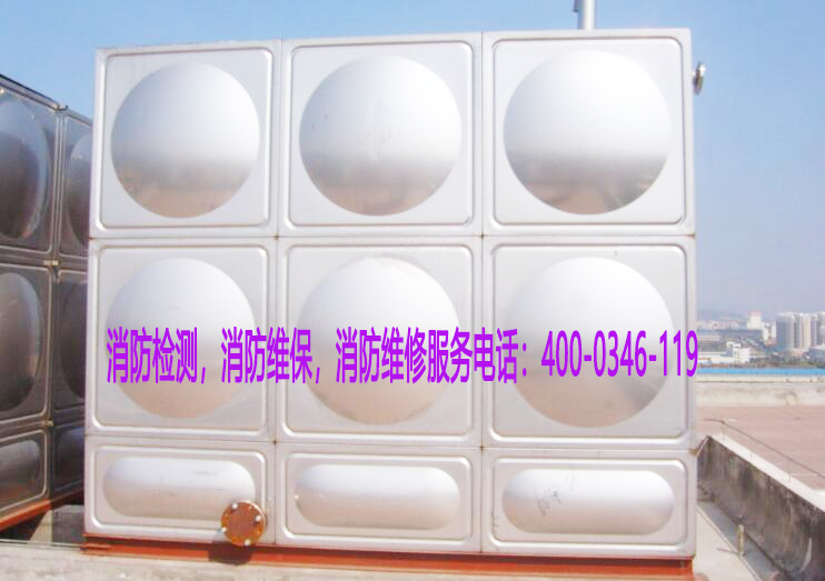 消防水箱維保 消防水箱維保