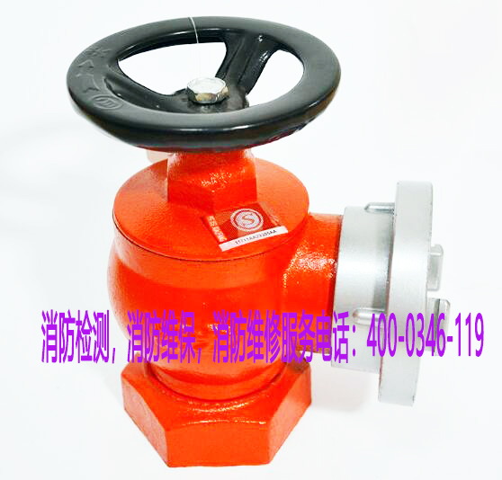 消防閥門維保