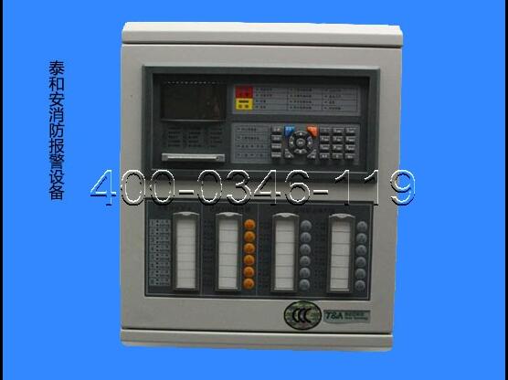 消防報(bào)警主機(jī)維保