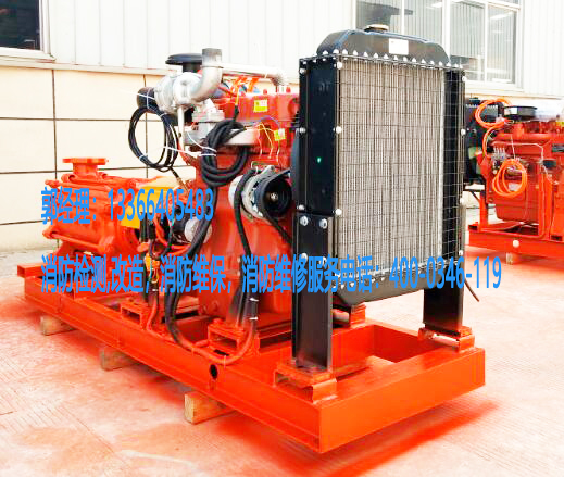 消防自備發(fā)電機(jī)組維保