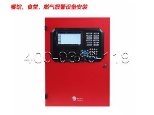 消防火災(zāi)報(bào)警控制器維保