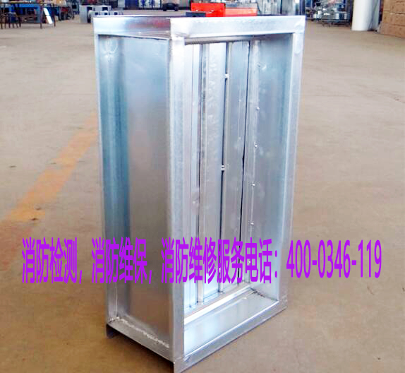 消防防火閥維保