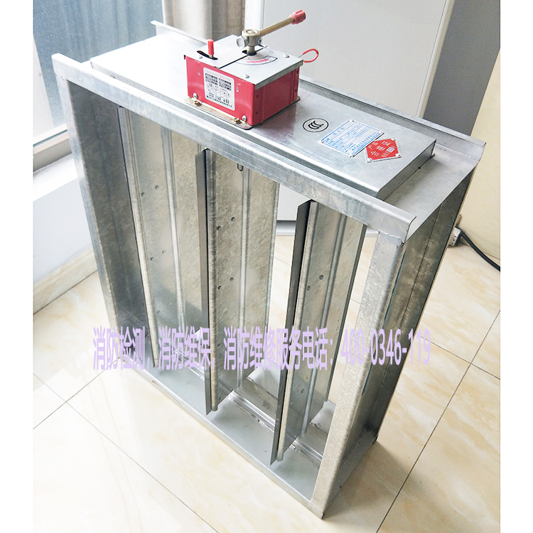 消防排煙閥系統(tǒng)維保