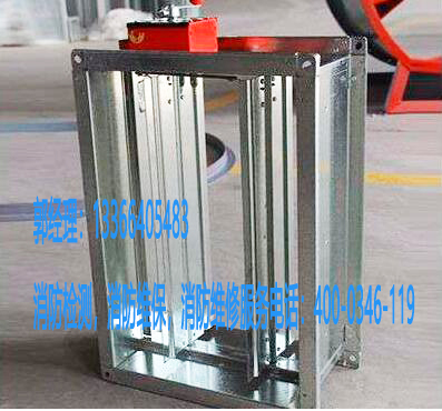 消防排煙閥系統(tǒng)維保