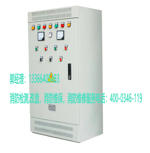 消防風(fēng)機(jī)控制柜維保 消防風(fēng)機(jī)控制柜維保