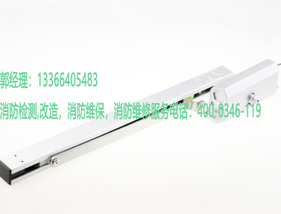 消防電動(dòng)閉門器養(yǎng)護(hù) 消防電動(dòng)閉門器養(yǎng)護(hù)