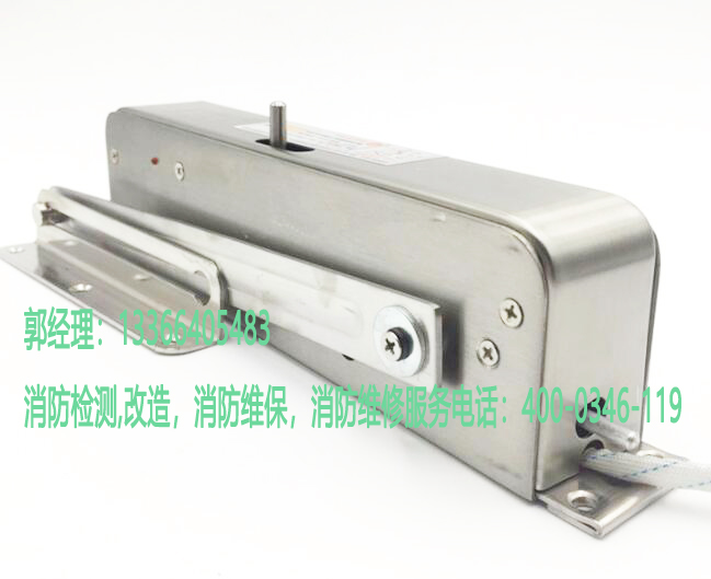 消防電動(dòng)閉門器養(yǎng)護(hù) 消防電動(dòng)閉門器養(yǎng)護(hù)