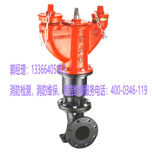 消防消火栓維保 消防消火栓維保