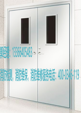 消防防火門(mén)維保