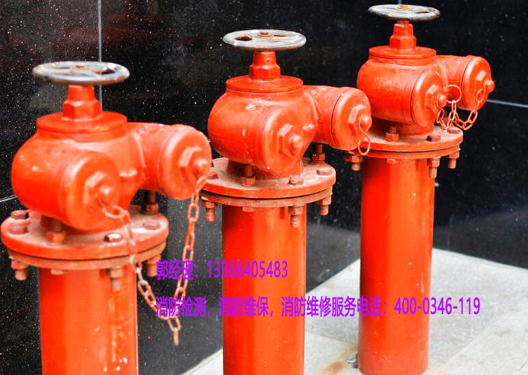 消防室外消防栓維保 消防室外消防栓維保