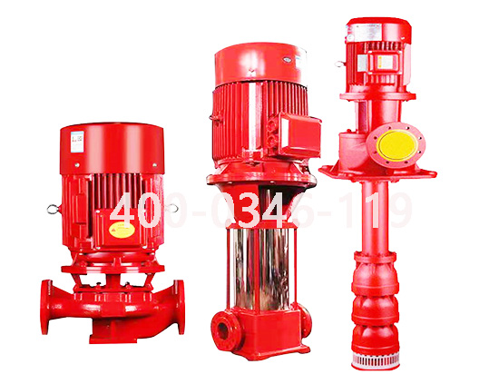 消防長軸泵維保