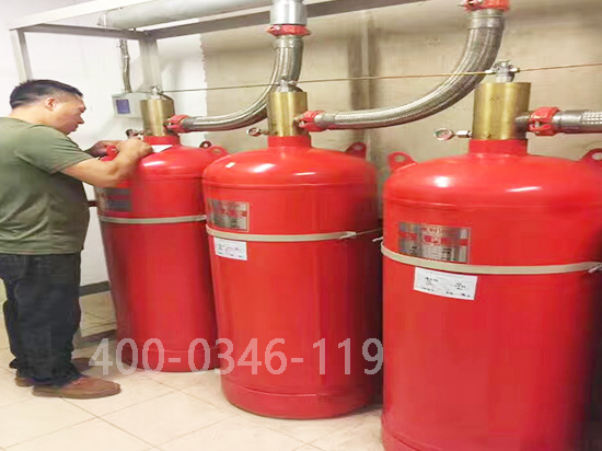 消防氣體滅火維保