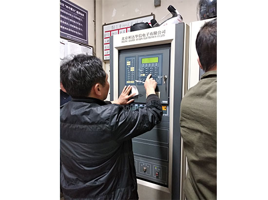 北京好的消防維保公司