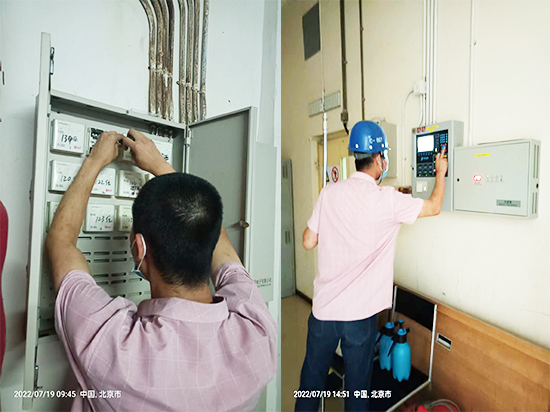 消防設(shè)備設(shè)施維保 消防設(shè)備設(shè)施維保