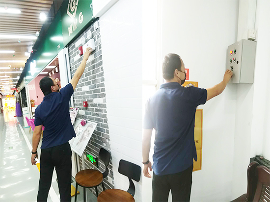 消防工程維保公司