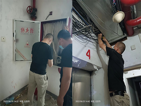 1662355732196405.jpg ·維保13.jpg