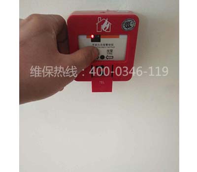 煙感加煙實驗維保