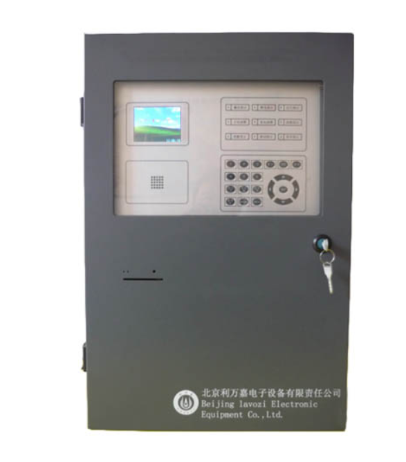 W9800-128D電氣火災監(jiān)控設備