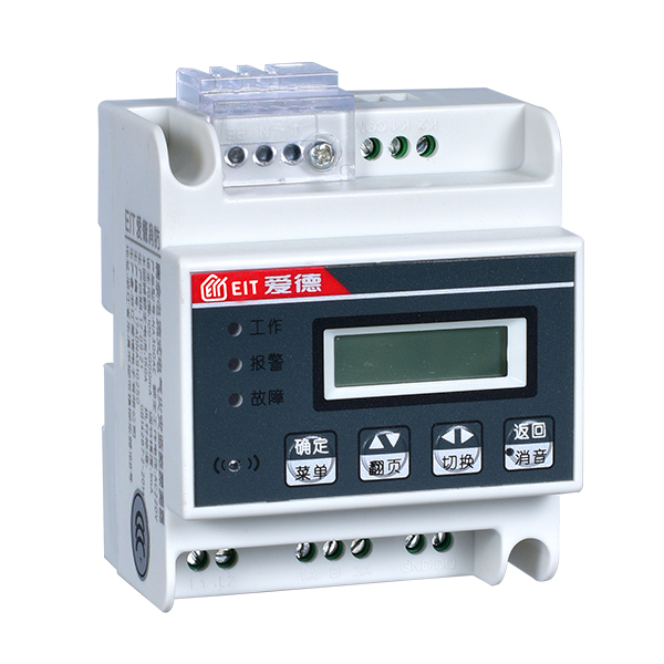 NA300AE剩余電流監(jiān)控探測(cè)器