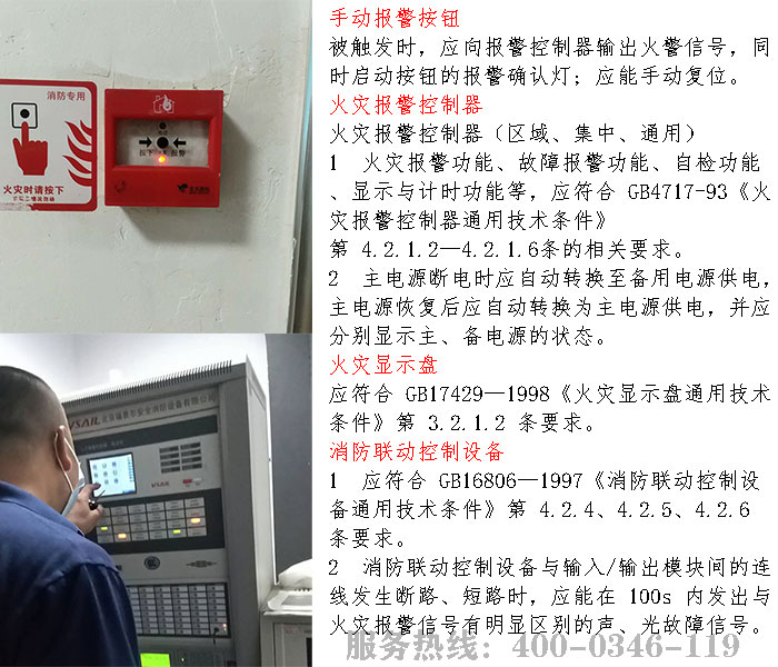 �������(z��i)��(b��o)��ϵ�y(t��ng)�z�y