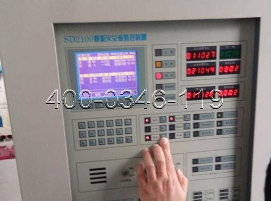 火災(zāi)報(bào)警系統(tǒng)維保